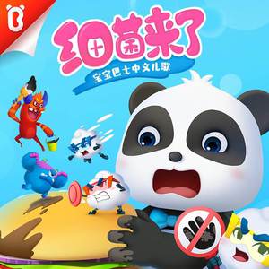 打手心网站链接
