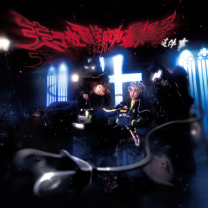 打手心网站链接
