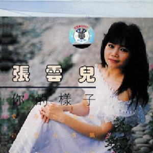 打手心网站链接
