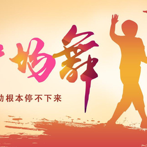 打手心网站链接
