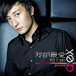 打手心网站链接
