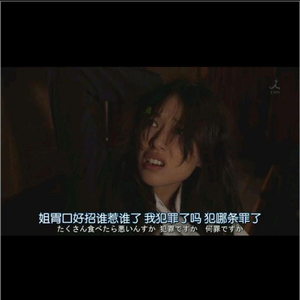 打手心网站链接
